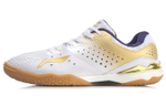 Li Ning Qilin Abrasion Resistant Slip Resistant Low top Training Shoes Unisex White Gold