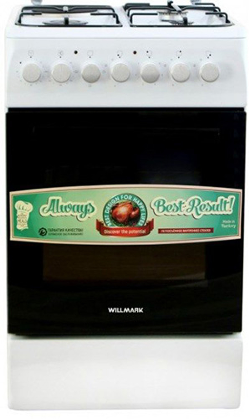 Газовая плита Willmark CS-5634 (3+1) белый