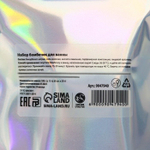 Набор из 6 фигурных бомбочек «Для тебя в Новый год» с ароматом медового пирога