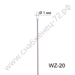 Вольфрамовый электрод WZ-8 1,0мм / 175мм (1шт.) FoxWeld