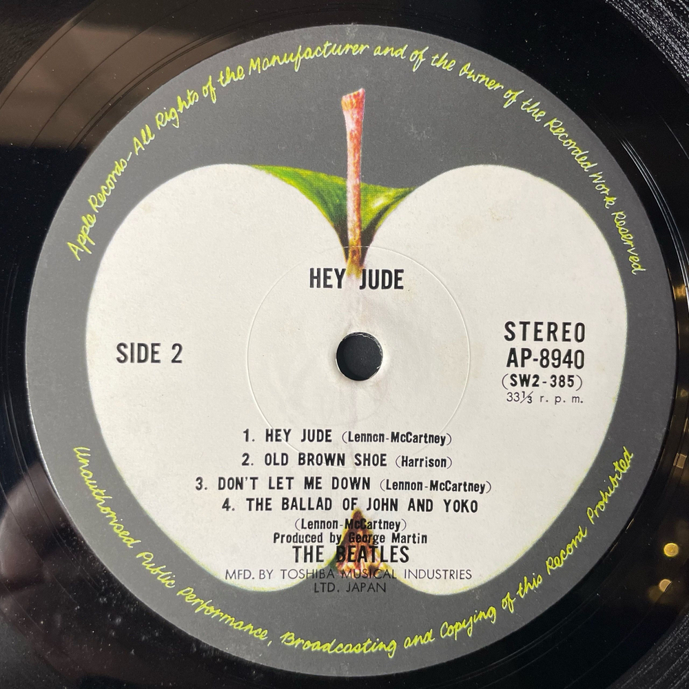 Винтажная виниловая пластинка LP The Beatles Hey Jude (Япония 1974) (Без Оби) Can't Buy Me Love