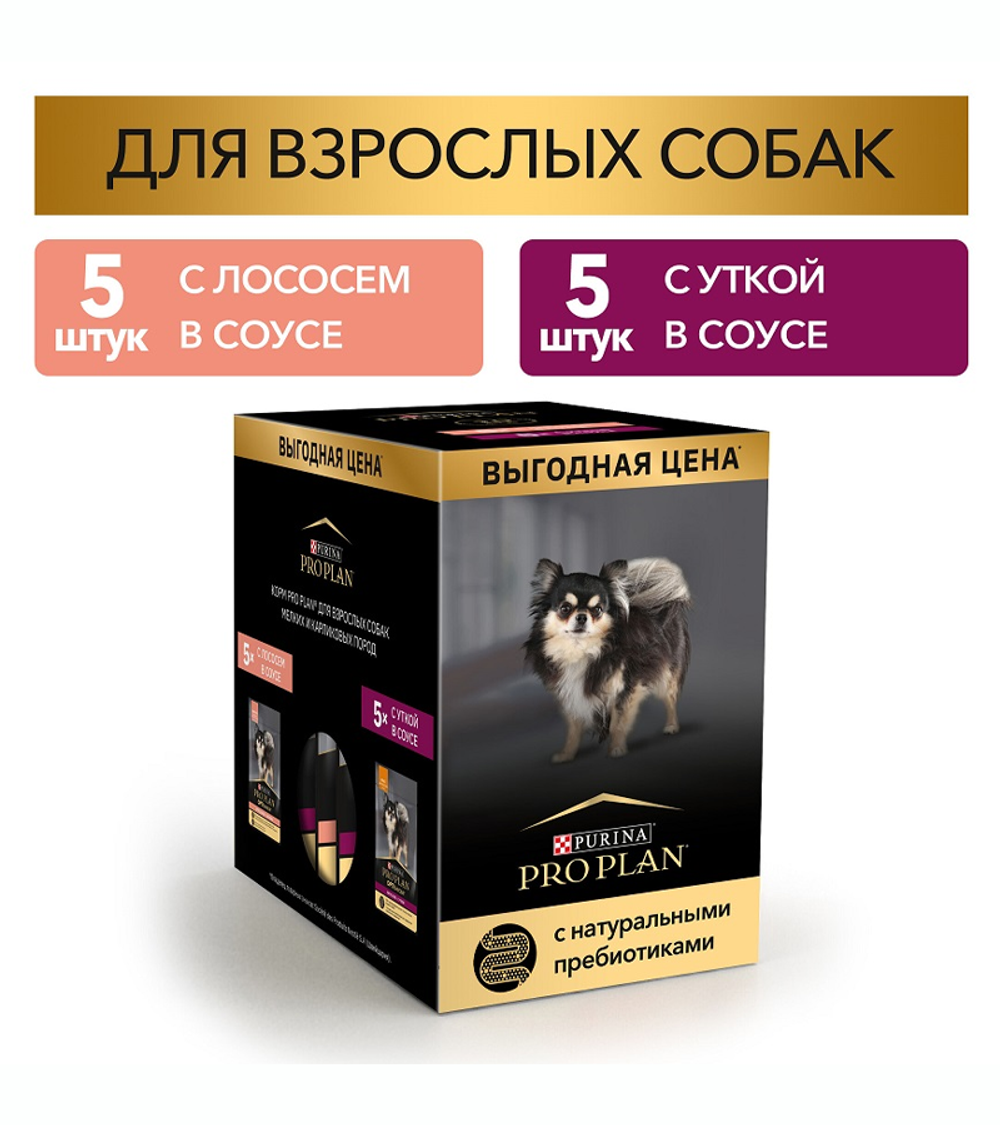 Про План Взрослые собаки Лосось/Утка 85 гр. PR10