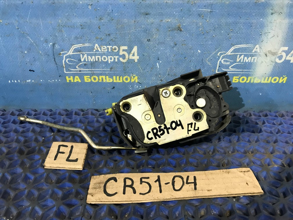 Замок двери передней левой TOYOTA LITEACE NOAH 1998