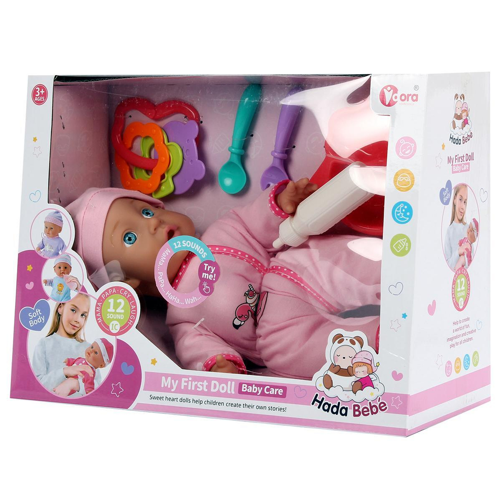 Пупс с аксесс., коробка WZB105-6