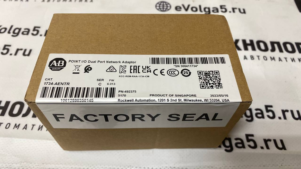Allen-Bradley 1734-AENTR новое
