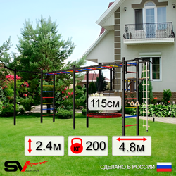 Уличная шведская стенка Sv Sport рукоход х 2 с комплектом турник прямой У52433.2 (Турник/Брусья/Гнездо 115см/Кронш бокс/Канат/кольца/лестница)
