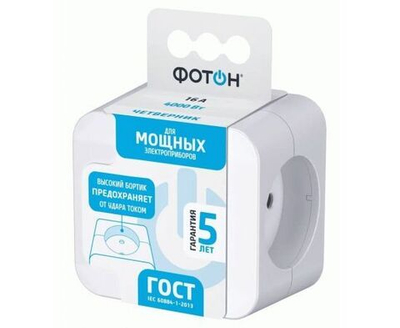 Разветвитель тройник электрический с заземлением ФОТОН АМ 16-4Е на 4 розетки 220В 16А 3.5 кВт белый