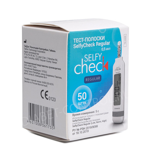 Тест-полоски SelfyCheck Regular №50
