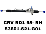 Рулевая рейка 53601-S21-G01 на Honda CRV RD1 RH — купить в Алматы | ADAL AUTO