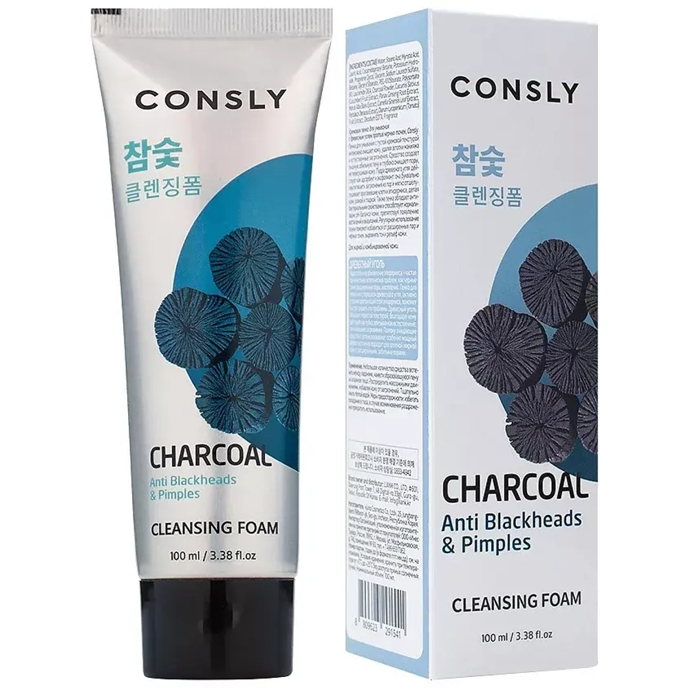 CONSLY Пенка для умывания c древесным углем против черных точек Wash Foam With Charcoal Against Black Spots, 100 мл
