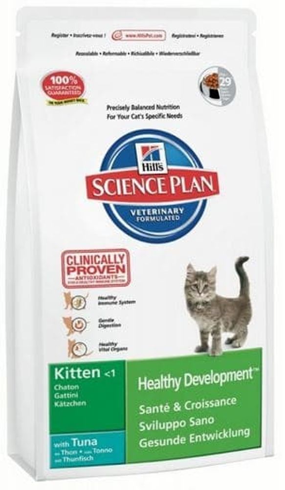 Сухой корм для котят Hill's Science Plan KITTEN с тунцом 1,5кг (УЦЕНКА)
