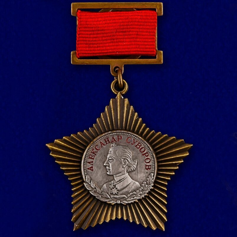 Муляж Орден Суворова II степени (на колодке)