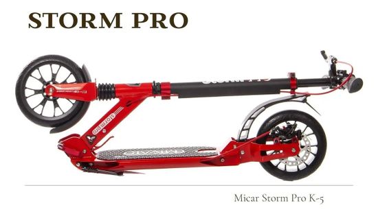 Складной двухколёсный самокат Micar Storm Pro 200 мм с двумя амортизаторами и ручным дисковым тормозом, красный