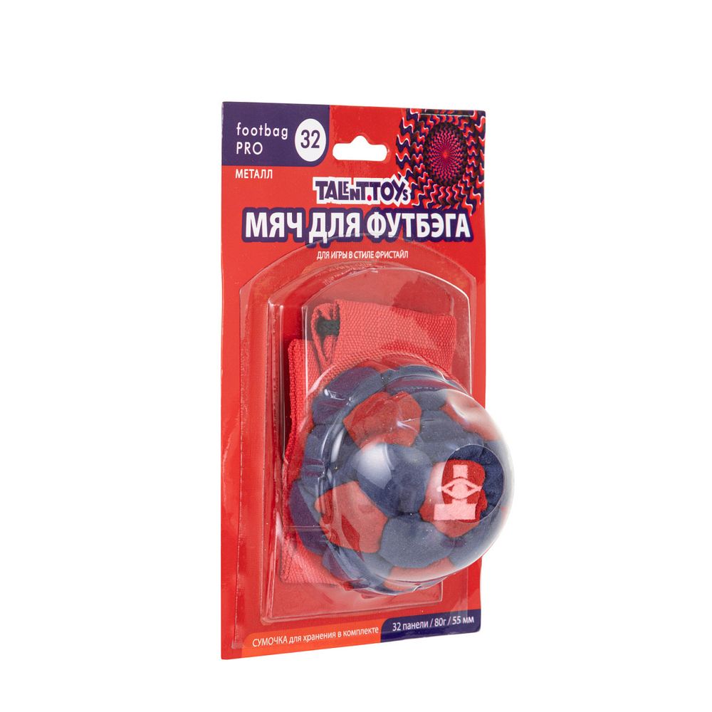 Мяч для футбэга pro 55мм синий-красный