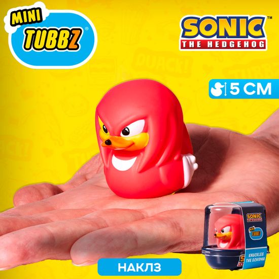 Фигурка-утка Tubbz Sonic the Hedgehog Knuckles (Mini) / Фигурка-утка Туббз по мотивам игр о Сонике, Наклз (мини)