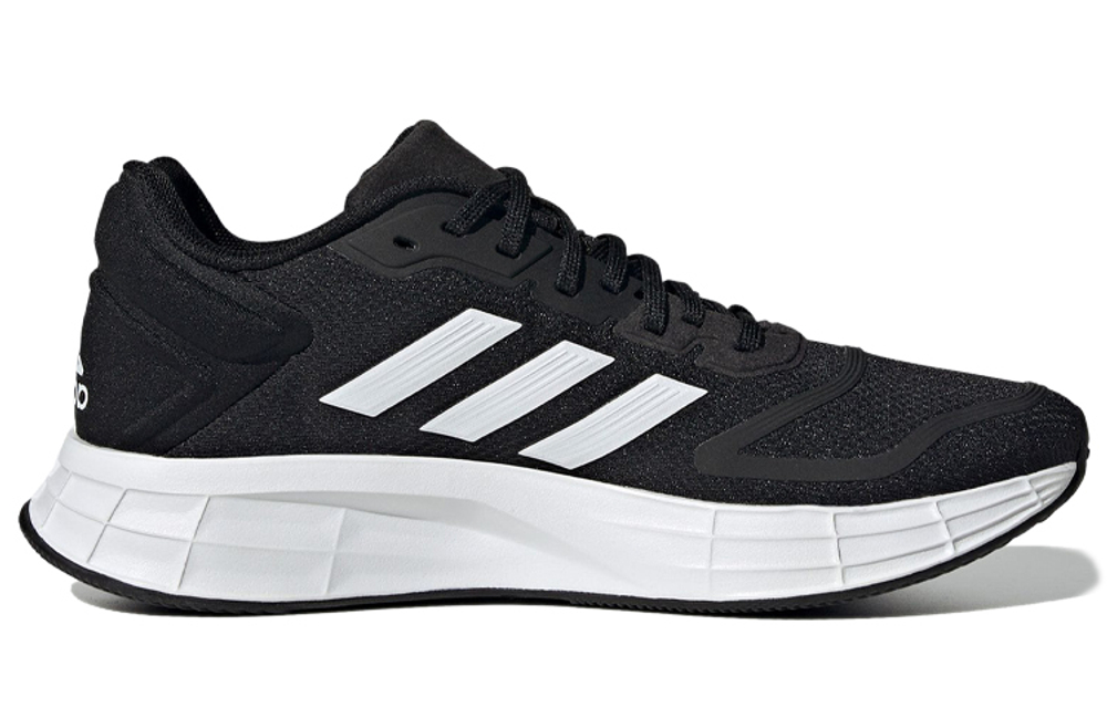 Adidas Duramo Lite 2.0 Hyper Sneakers