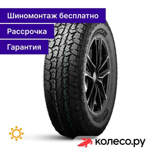 W01 WildWolf 255/70 R16 108/104Q