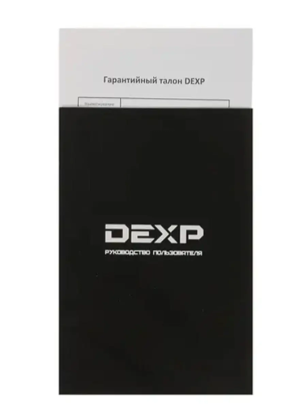 Электрическая варочная поверхность 9M4CTYL/B, 4 конфорки