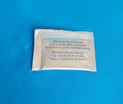 Фермент «Super Maya» 1 гр на 25л