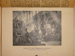 "Собрание сочинений Стефана Цвейга в двенадцати томах". Стефан Цвейг. 1932 г.