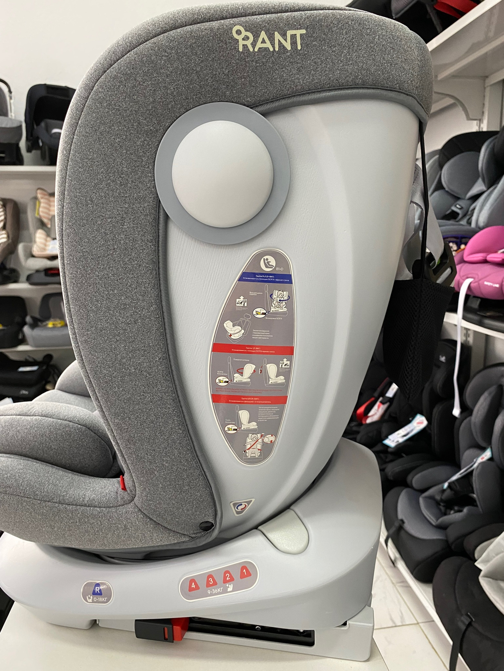 Автокресло RANT LB619 "DRIVE" isofix Active Line (Grey) группа 0-1-2-3  (0-36 кг)