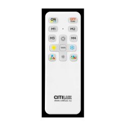 Citilux ETALON CL750500R LED RGB Светильник с пультом Белый+Бук