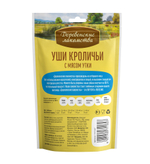 Деревенские Лакомства для собак уши кроличьи с мясом утки 90 гр.