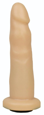 Телесная насадка Harness - 15,8 см. (Цвет: телесный)