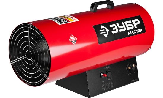Тепловая пушка газовая ЗУБР ТПГ