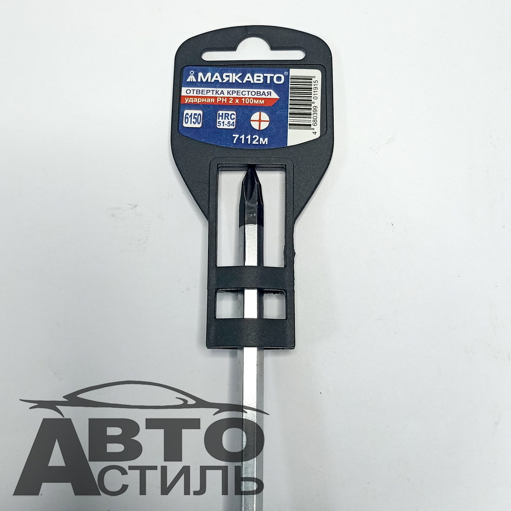 Отвертка  2,0*100мм КРЕСТ PH МаякАвто УДАРНАЯ 7112м