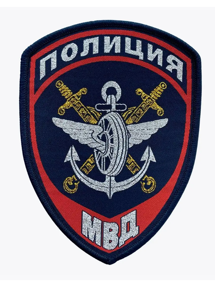 Шеврон Транспортная Полиция нового образца жаккардовый (синий)