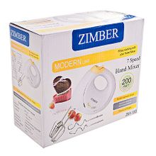 Сахарница Zimber 130