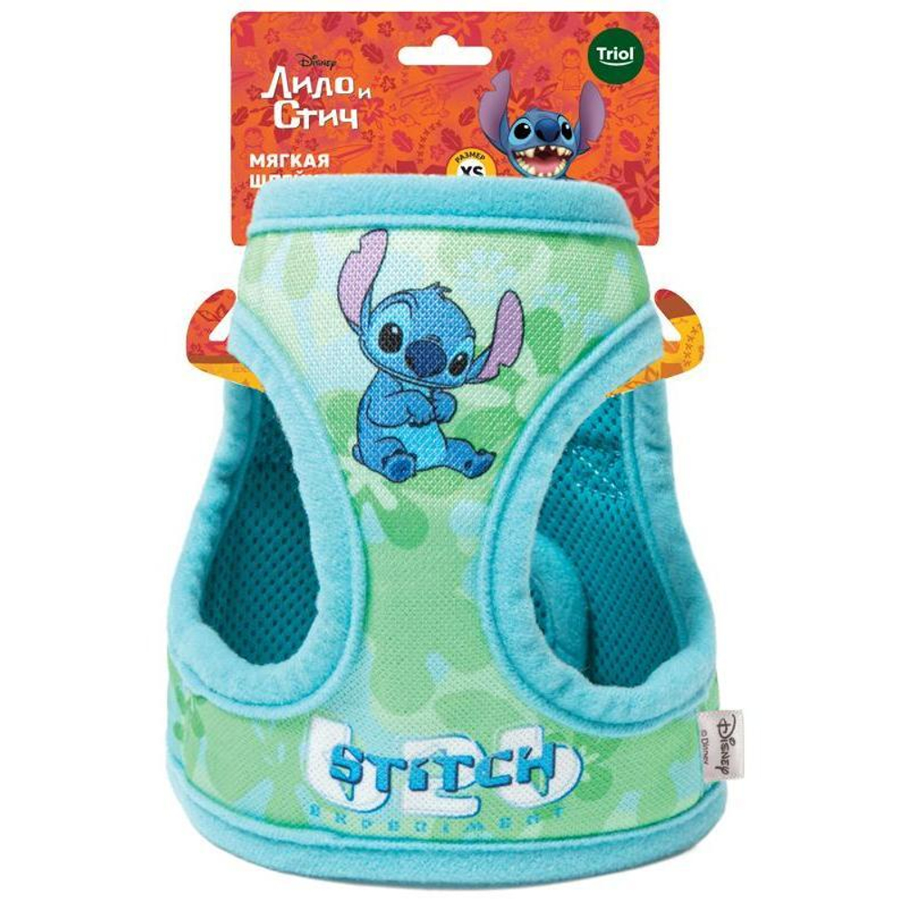 Мягкая шлейка-жилетка Disney Stitch L, обхват груди 500мм, Triol-Disney
