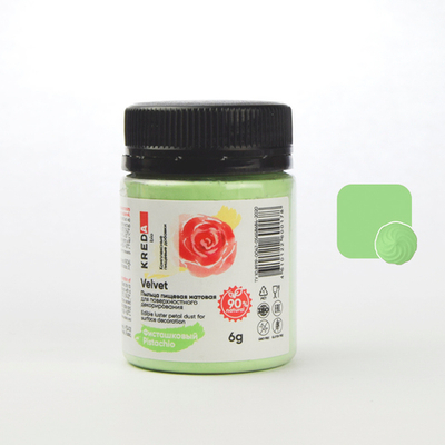 Пыльца цветочная матовая "Kreda Velvet", ФИСТАШКОВАЯ №12, 6 гр.