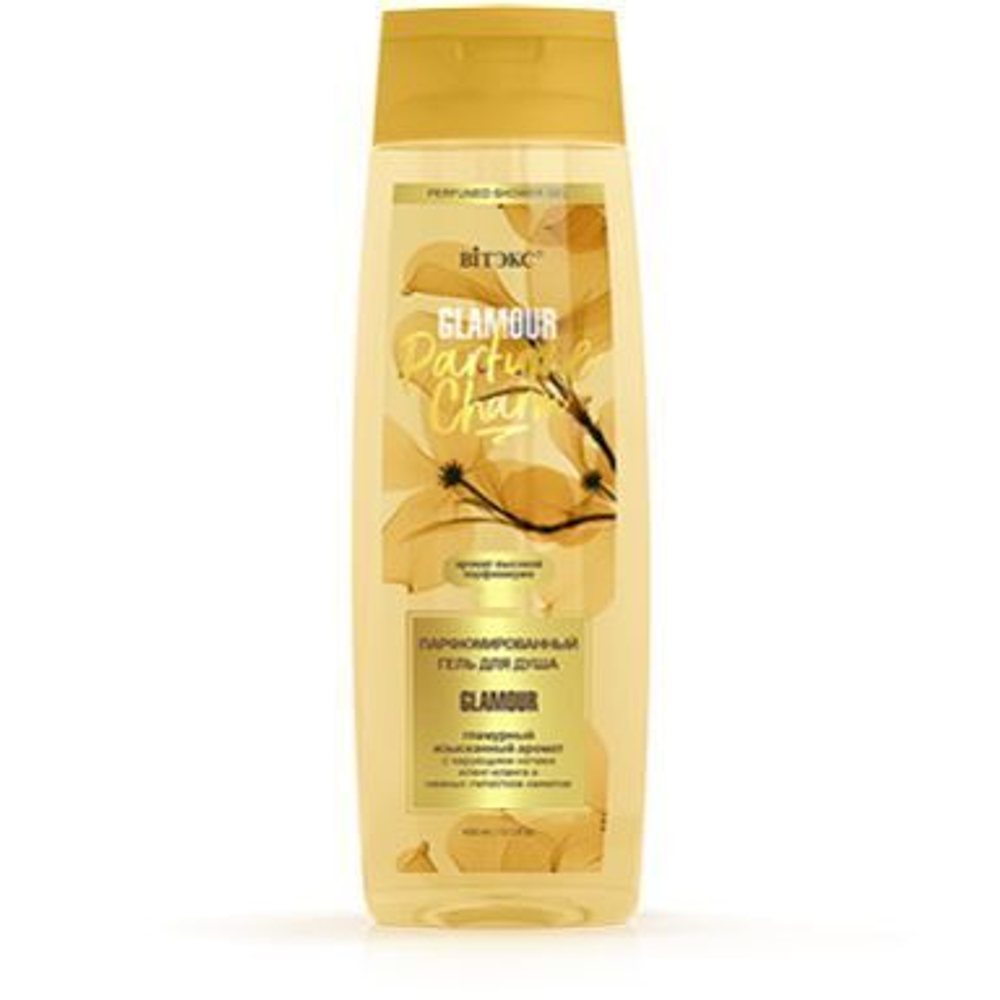 Витэкс PARFUME CHARM GlAMOUR Парфюмированный ГЕЛЬ для душа 400 мл