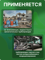 Вентиль шаровый QFT-10 3/8 под пайку с сервисным штуцером