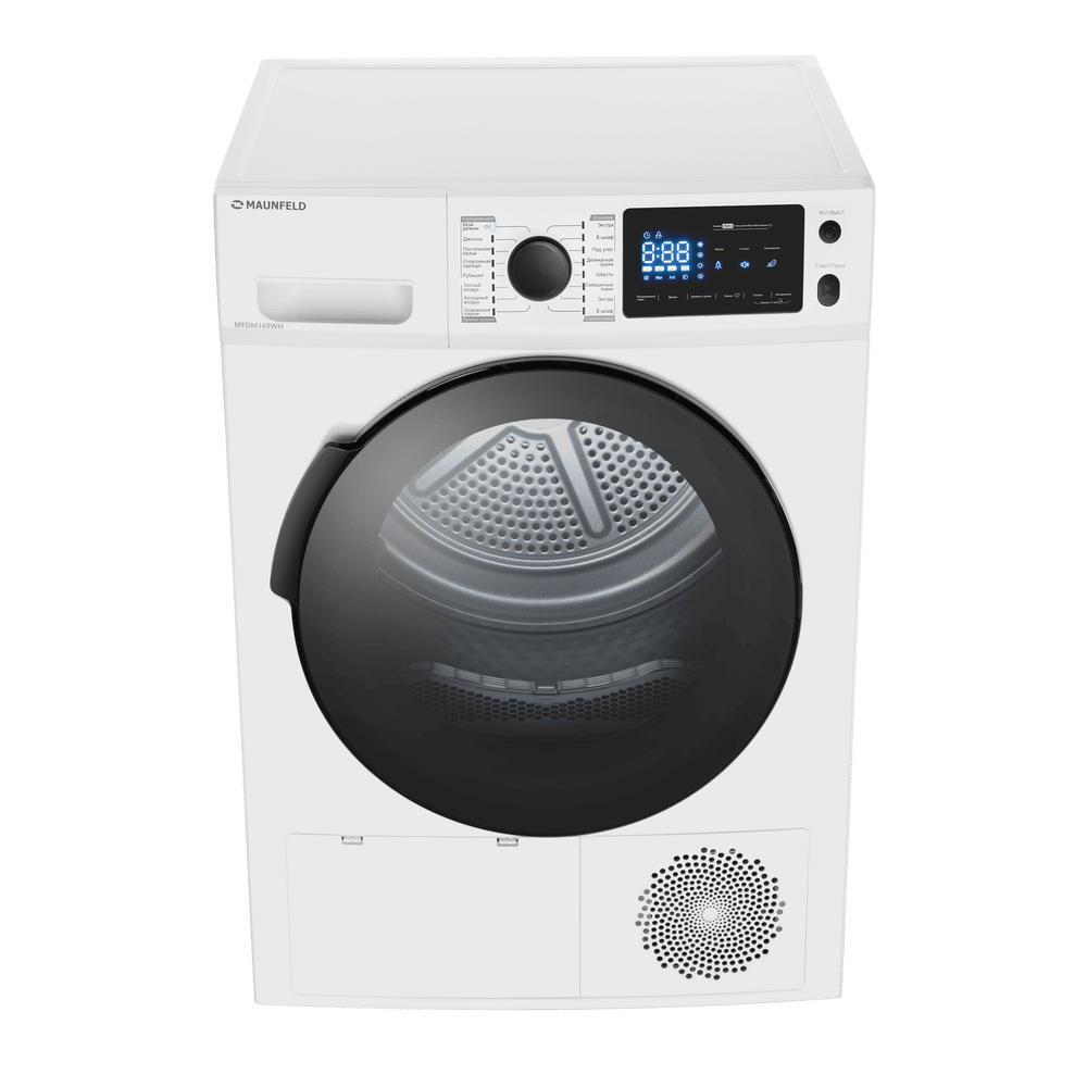 Сушильная машина с инвертором и тепловым насосом  MAUNFELD MFDM169WH 9 кг.