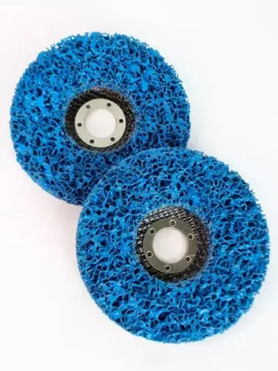 Диски коралловые зачистные 2 шт 125мм для УШМ