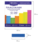 Пластилин классический BRAUBERG "АКАДЕМИЯ КЛАССИЧЕСКАЯ" 12 цветов 240 г СТЕК качество на высоте (16 штук в упаковке)