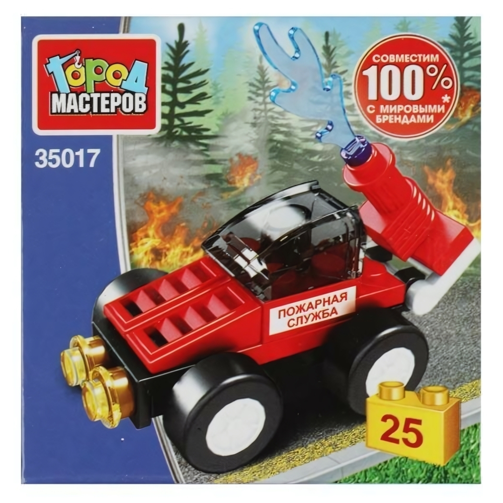 Конструктор пластмассовый 25эл. "Пожарная машина" 35017-PZ (Город мастеров)
