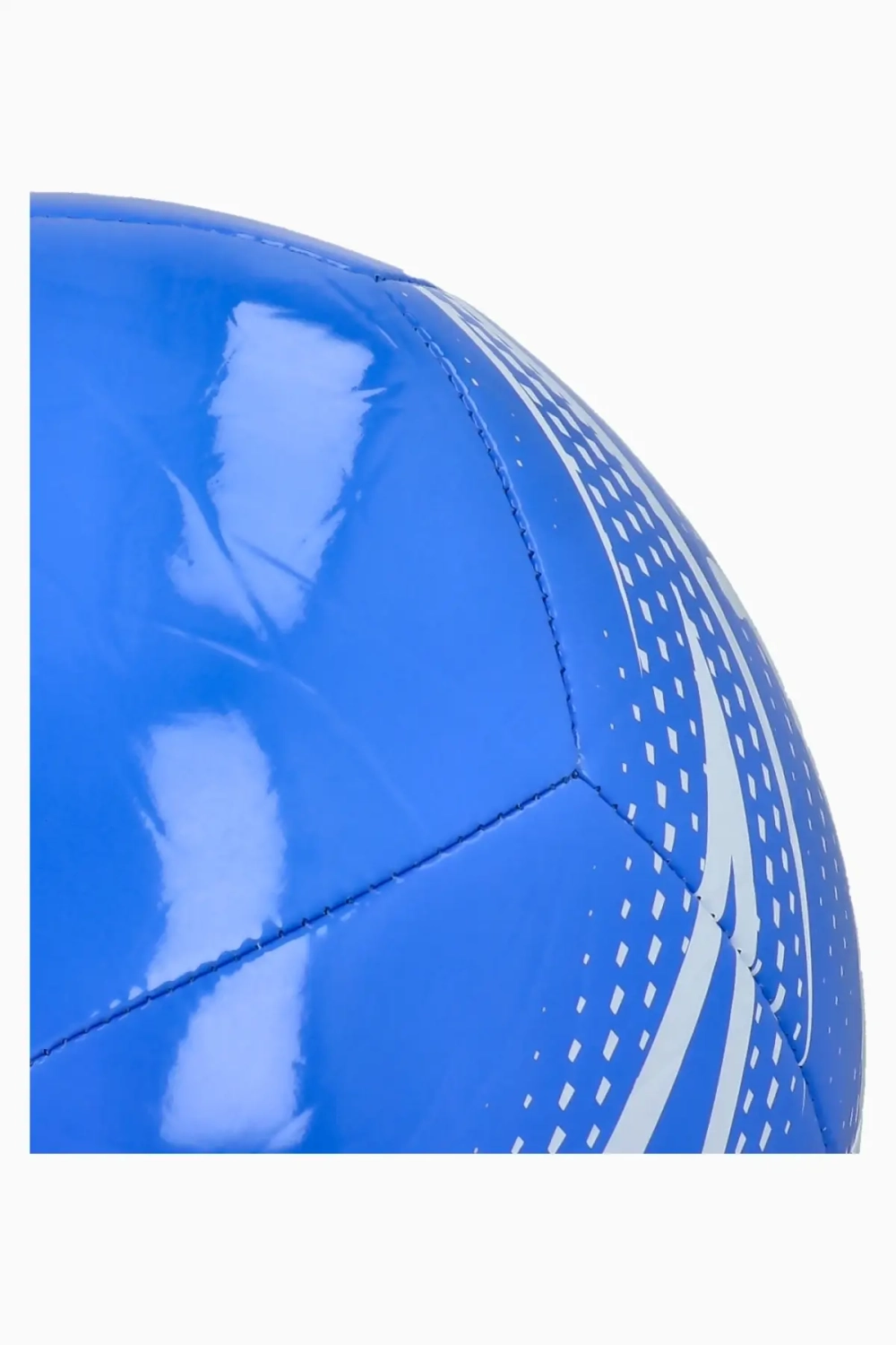 Футбольный мяч Puma Attacanto размер 5 - синий