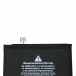 Аккумулятор для Xiaomi BM4Y (Poco F3/Mi 11i)