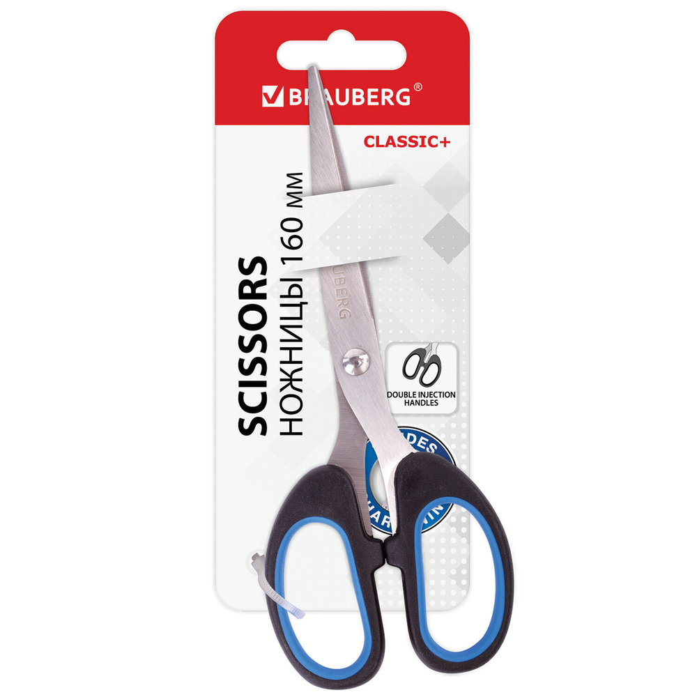 Ножницы BRAUBERG "Classic+" 160 мм черно-синие классической формы резиновые вставки (6 штук в упаковке)