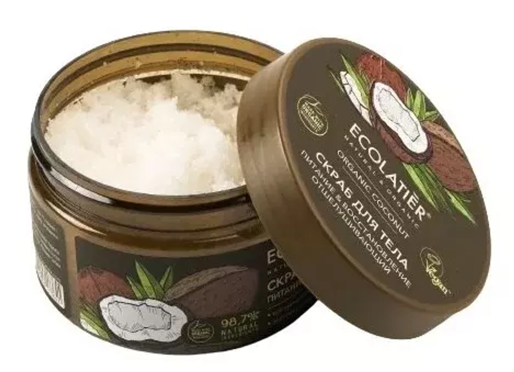 Ecolatier/GREEN Отшелушивающий скраб для тела Питание & Восстановление Серия ORGANIC COCONUT, 300 г