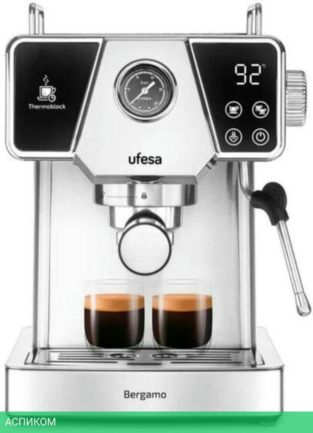 Кофеварка Ufesa Bergamo (71705458)