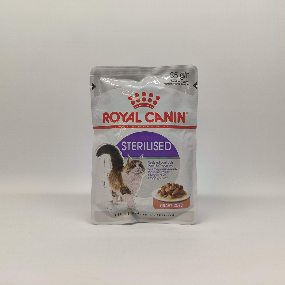 Корм влажный для кошек Royal Canin Sterilised кусочки в соусе, 85г