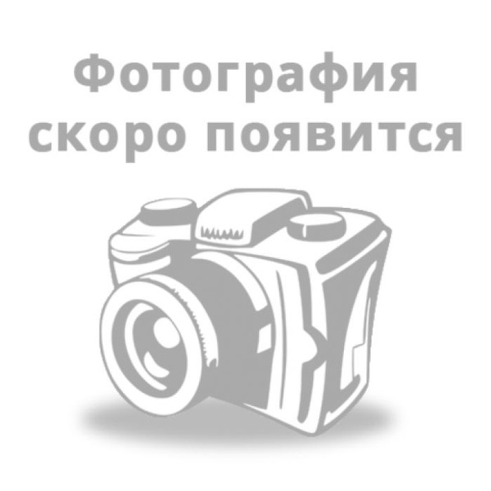 Голубая глина косметическая / Blue Clay