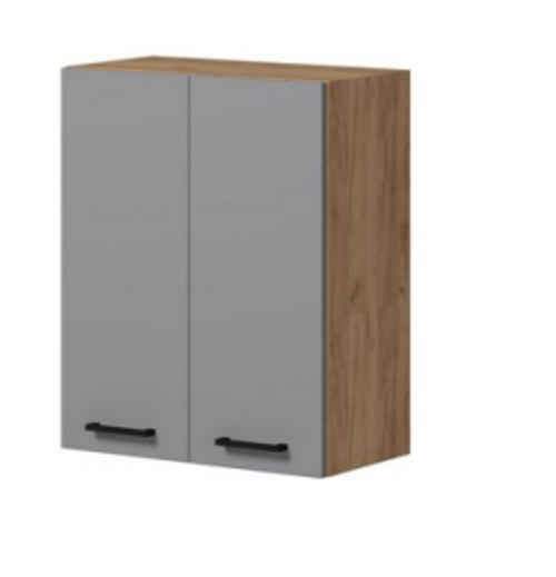 Alisa Grey - Шкаф-сушка 600