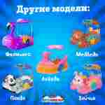 Семейная электрическая лодка-катамаран «Утенок» , 2+1