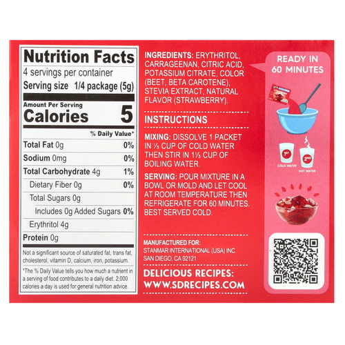 Natural Simply Delish, Натуральный десерт с джемом, клубника, 20 г (0,7 унции)